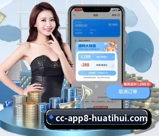 智能升级